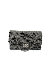 CHANEL MEDIUM SEQUIN STRIPED DOUBLE FLAP BAG