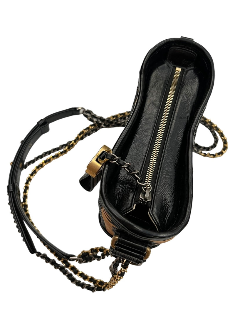 CHANEL GABRIELLE SMALL SHOULDER BAG RATTEN