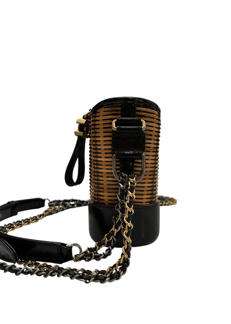 CHANEL GABRIELLE SMALL SHOULDER BAG RATTEN