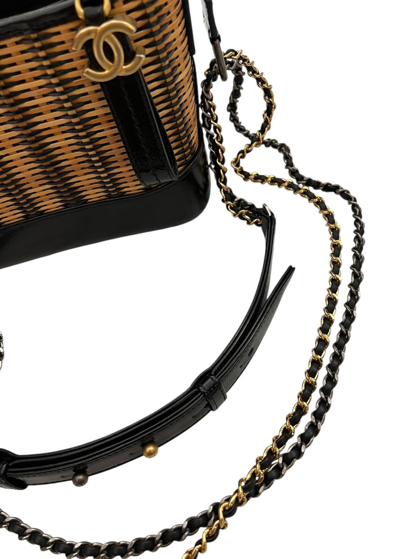 CHANEL GABRIELLE SMALL SHOULDER BAG RATTEN